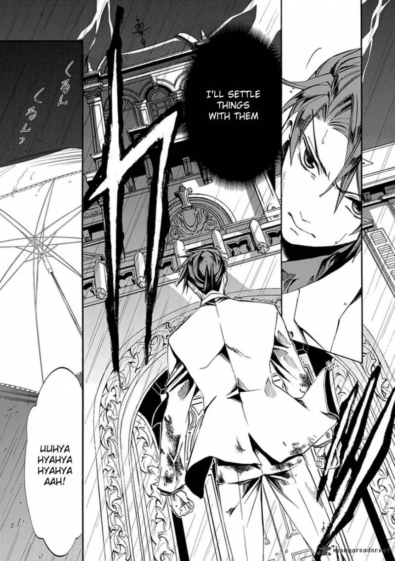 Umineko no Naku Koro ni Episode 4 Chapter 21 page 17