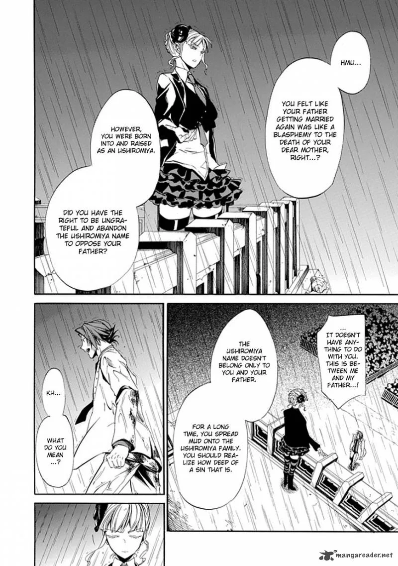 Umineko no Naku Koro ni Episode 4 Chapter 21 page 28