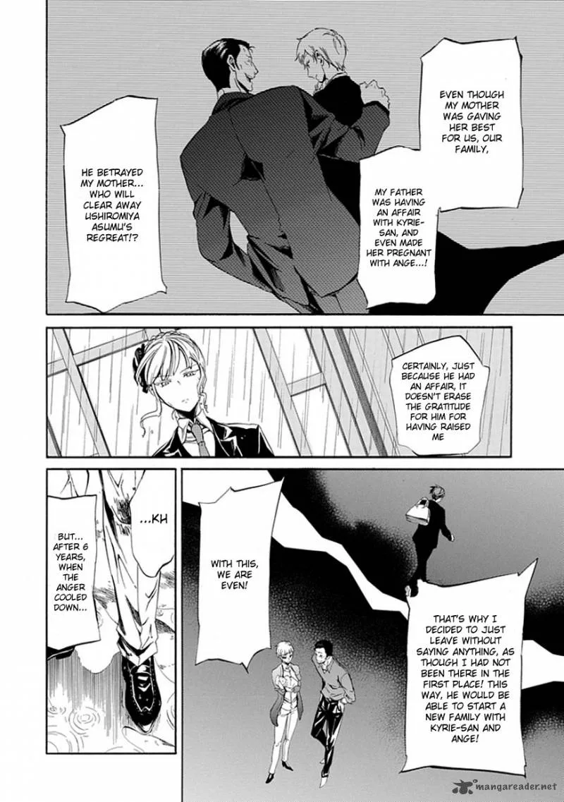 Umineko no Naku Koro ni Episode 4 Chapter 21 page 32