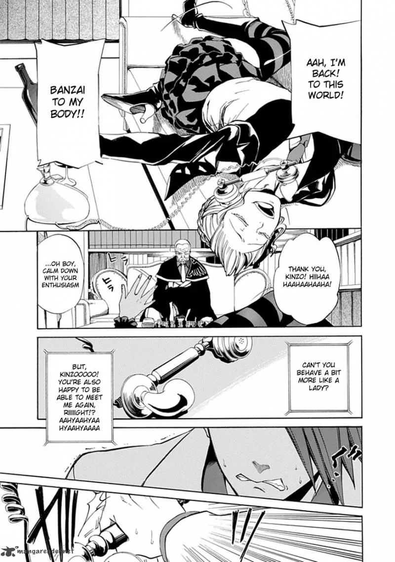 Umineko no Naku Koro ni Episode 4 Chapter 21 page 8