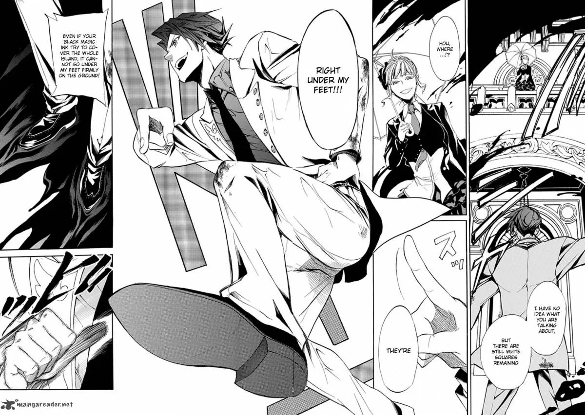 Umineko no Naku Koro ni Episode 4 Chapter 21 page 21
