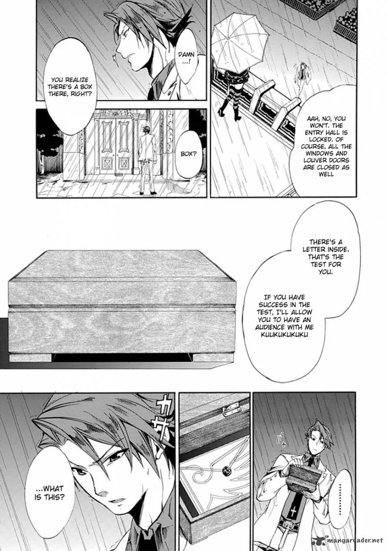 Umineko no Naku Koro ni Episode 4 Chapter 21 page 23