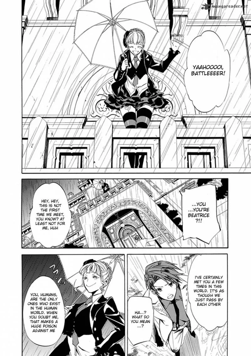 Umineko no Naku Koro ni Episode 4 Chapter 21 page 18