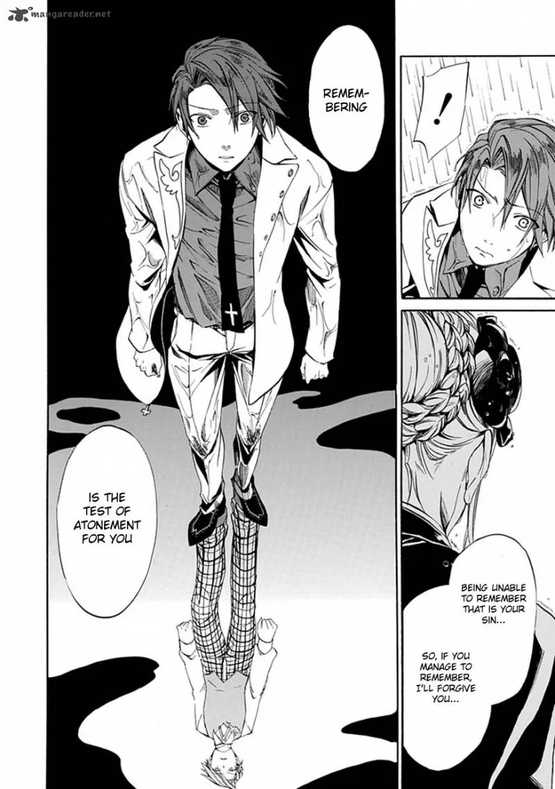 Umineko no Naku Koro ni Episode 4 Chapter 21 page 36