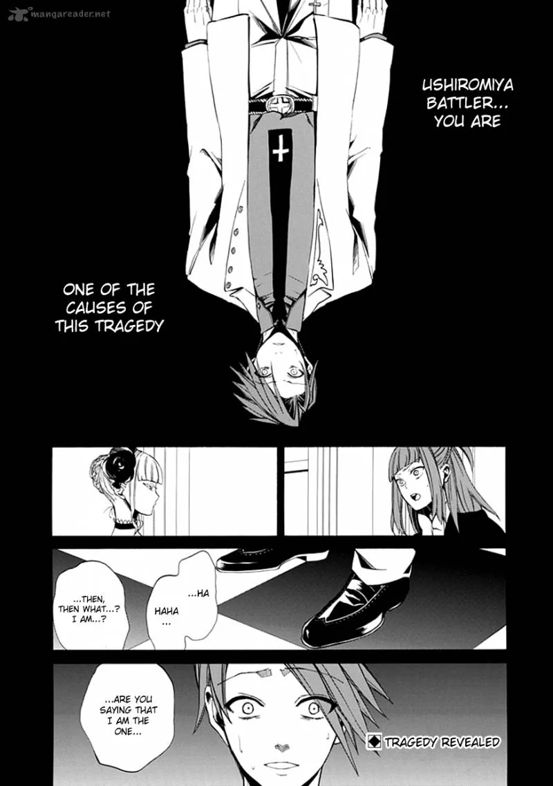Umineko no Naku Koro ni Episode 4 Chapter 22 page 3