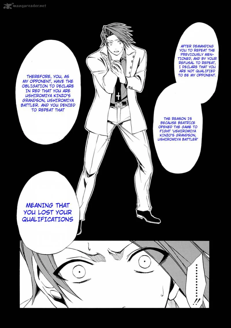 Umineko no Naku Koro ni Episode 4 Chapter 22 page 34