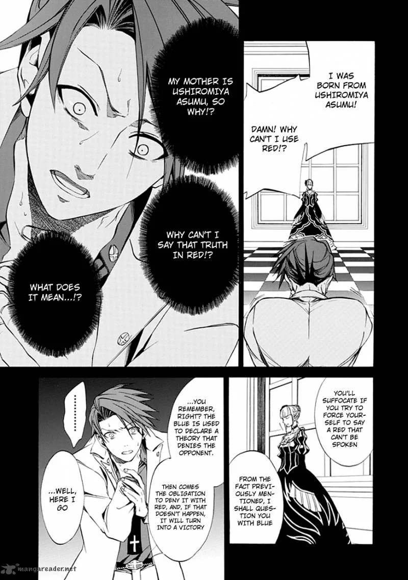 Umineko no Naku Koro ni Episode 4 Chapter 22 page 33