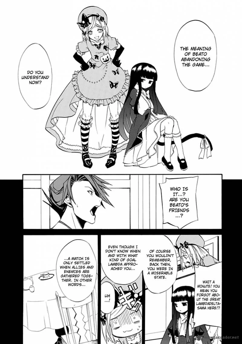 Umineko no Naku Koro ni Episode 4 Chapter 22 page 21