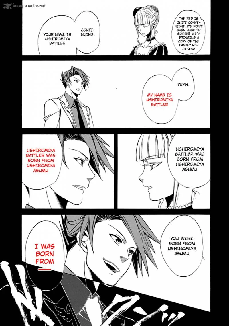 Umineko no Naku Koro ni Episode 4 Chapter 22 page 31
