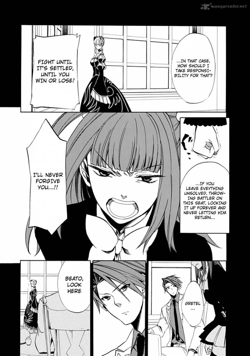 Umineko no Naku Koro ni Episode 4 Chapter 22 page 24