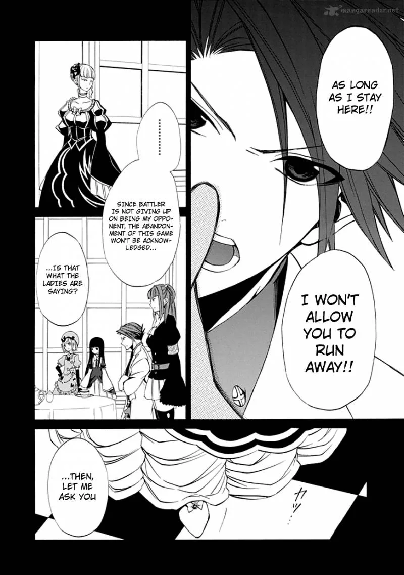 Umineko no Naku Koro ni Episode 4 Chapter 22 page 26