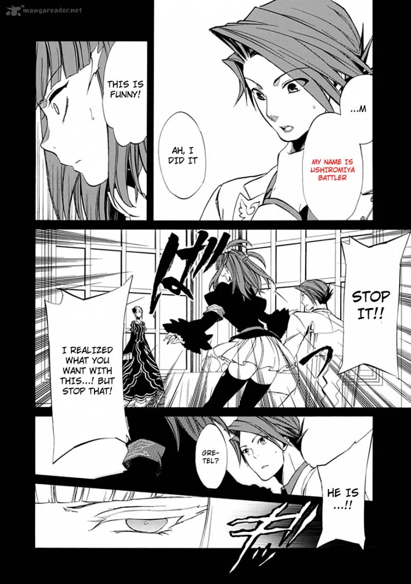 Umineko no Naku Koro ni Episode 4 Chapter 22 page 28