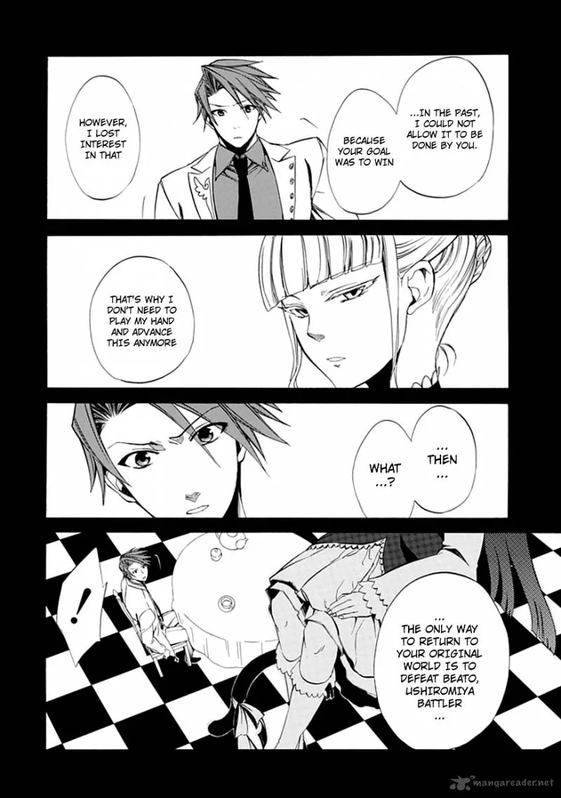 Umineko no Naku Koro ni Episode 4 Chapter 22 page 20