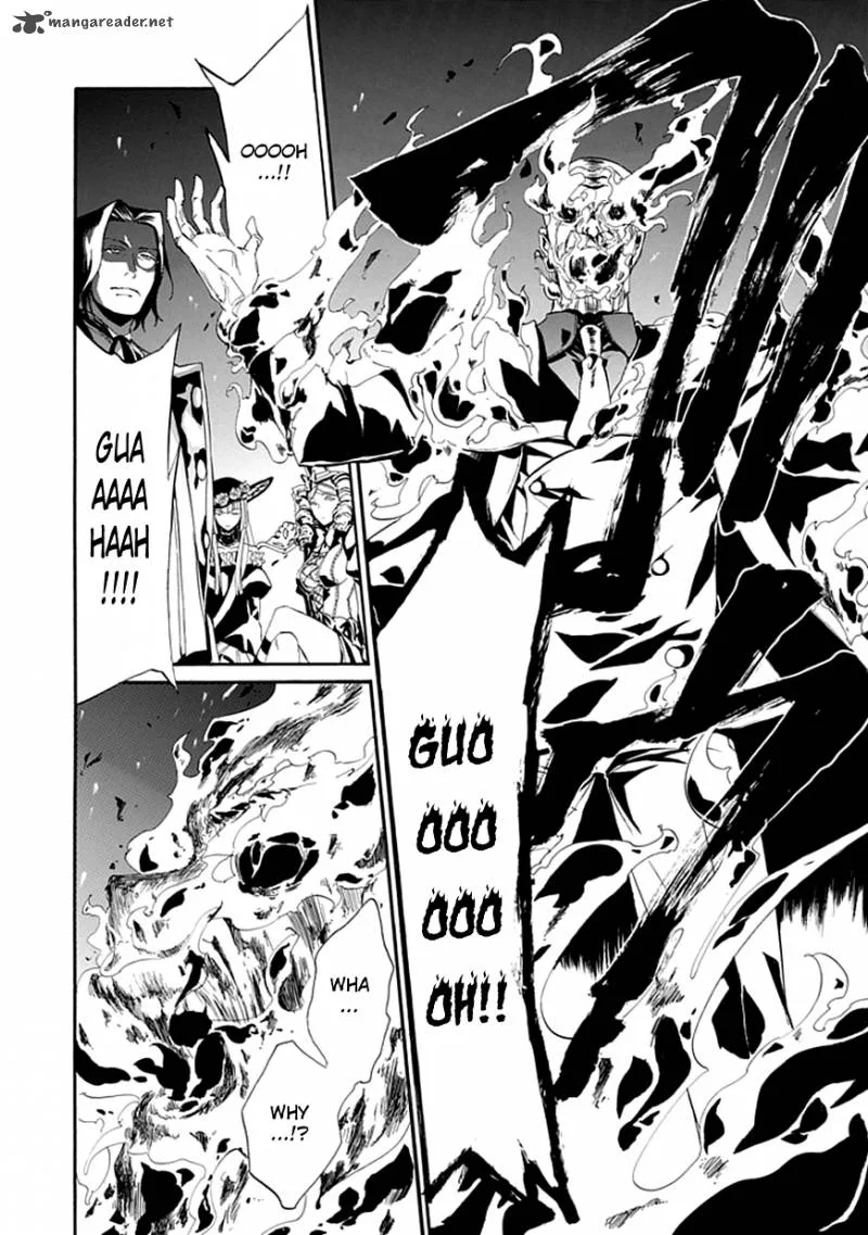 Umineko no Naku Koro ni Episode 4 Chapter 22 page 12