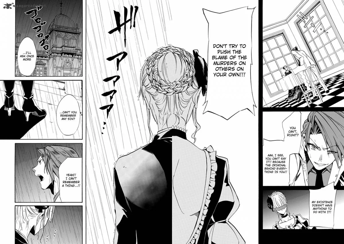 Umineko no Naku Koro ni Episode 4 Chapter 22 page 7