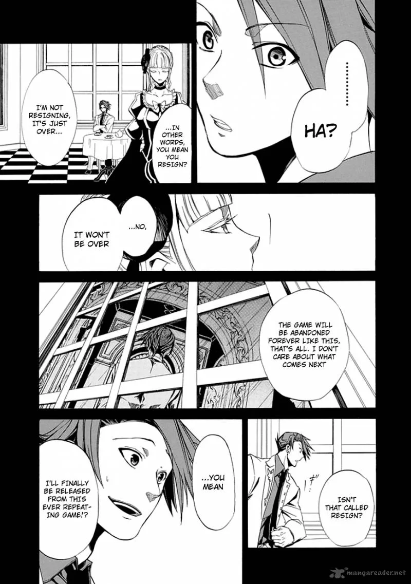 Umineko no Naku Koro ni Episode 4 Chapter 22 page 17