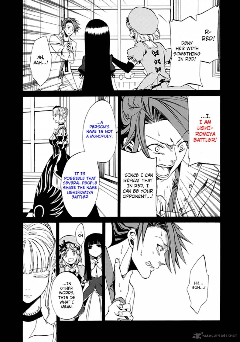 Umineko no Naku Koro ni Episode 4 Chapter 22 page 35