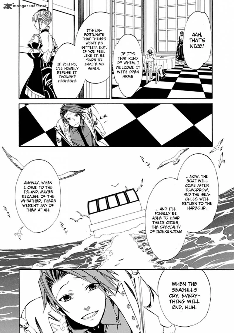 Umineko no Naku Koro ni Episode 4 Chapter 22 page 18
