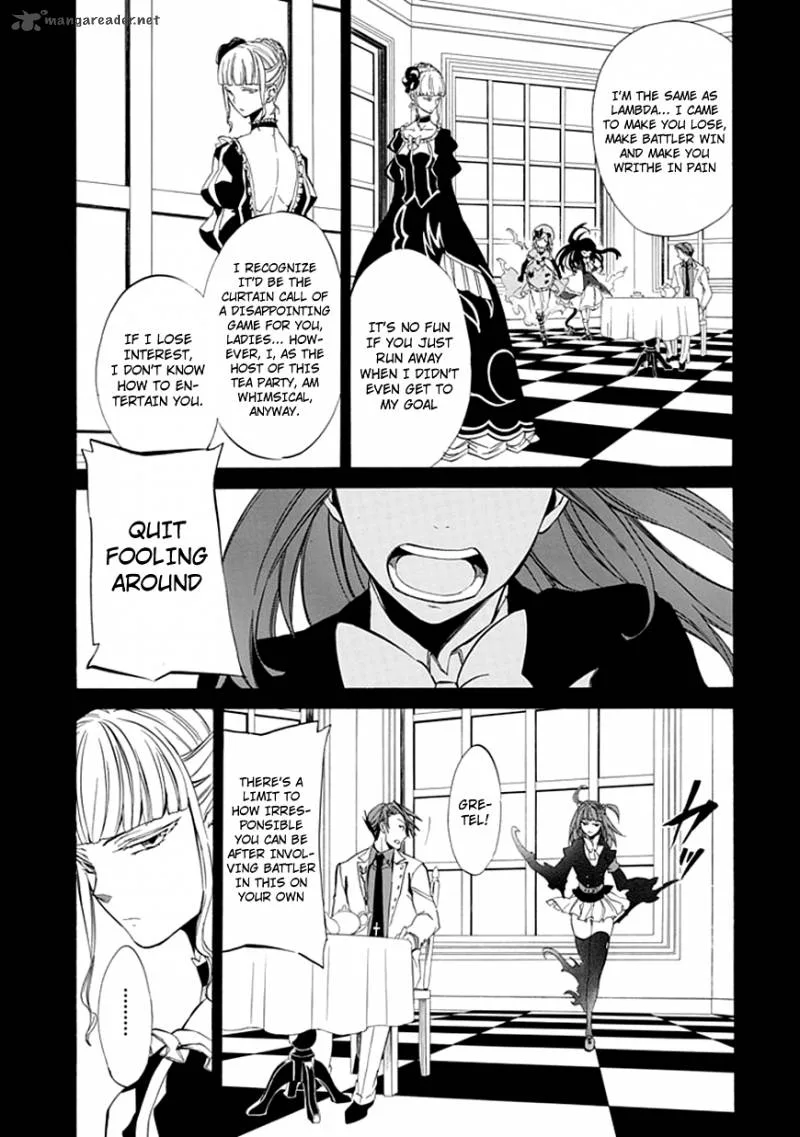 Umineko no Naku Koro ni Episode 4 Chapter 22 page 23