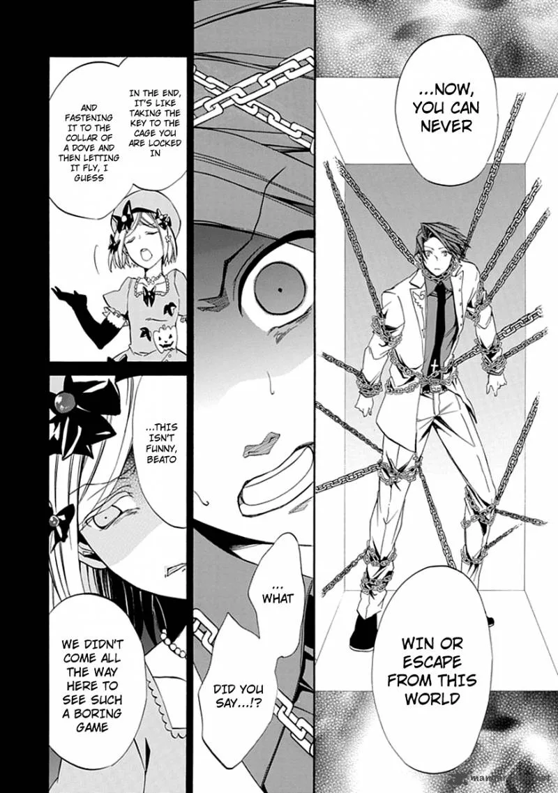 Umineko no Naku Koro ni Episode 4 Chapter 22 page 22