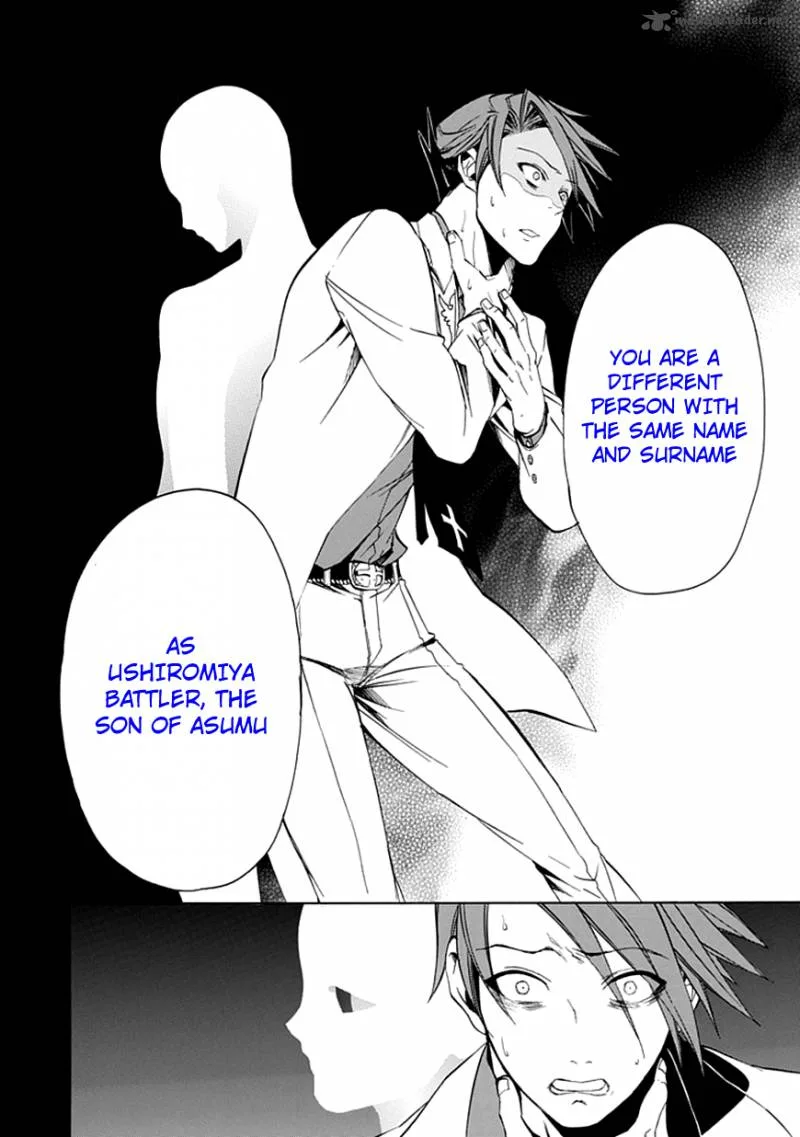 Umineko no Naku Koro ni Episode 4 Chapter 22 page 36