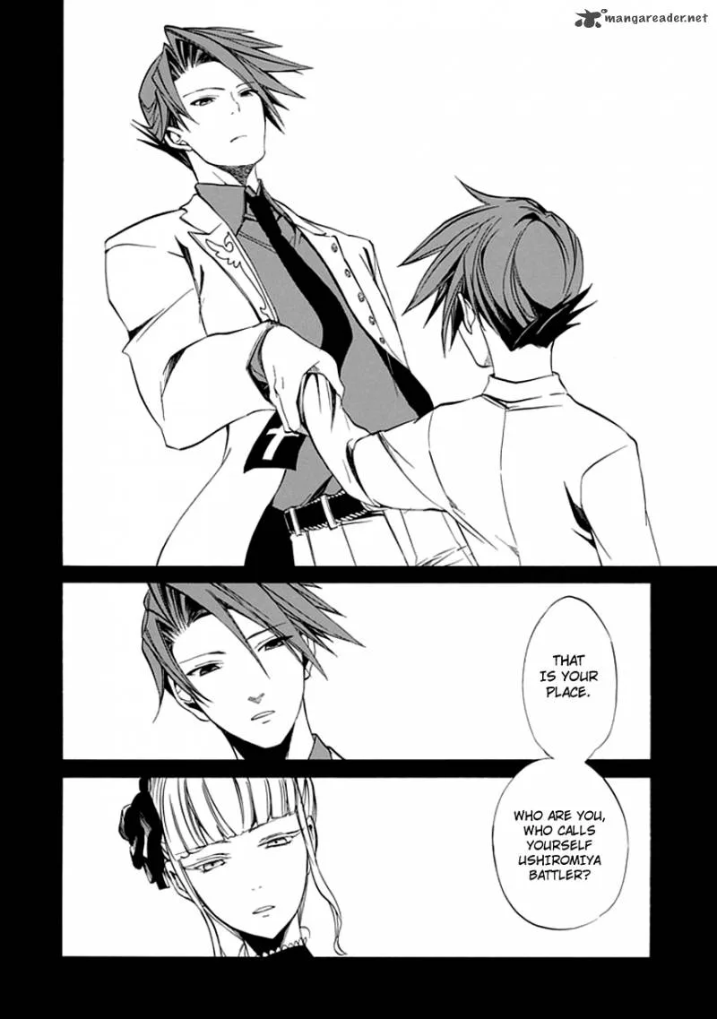 Umineko no Naku Koro ni Episode 4 Chapter 22 page 39