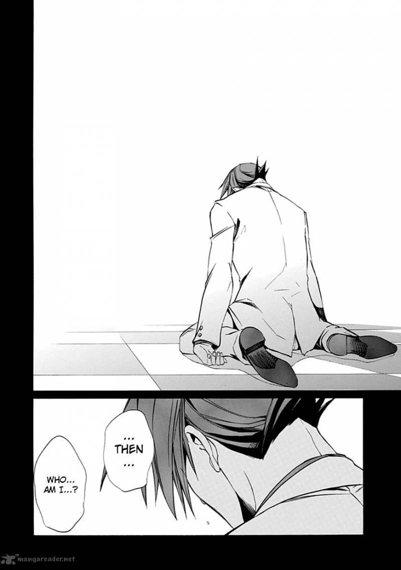 Umineko no Naku Koro ni Episode 4 Chapter 22 page 42