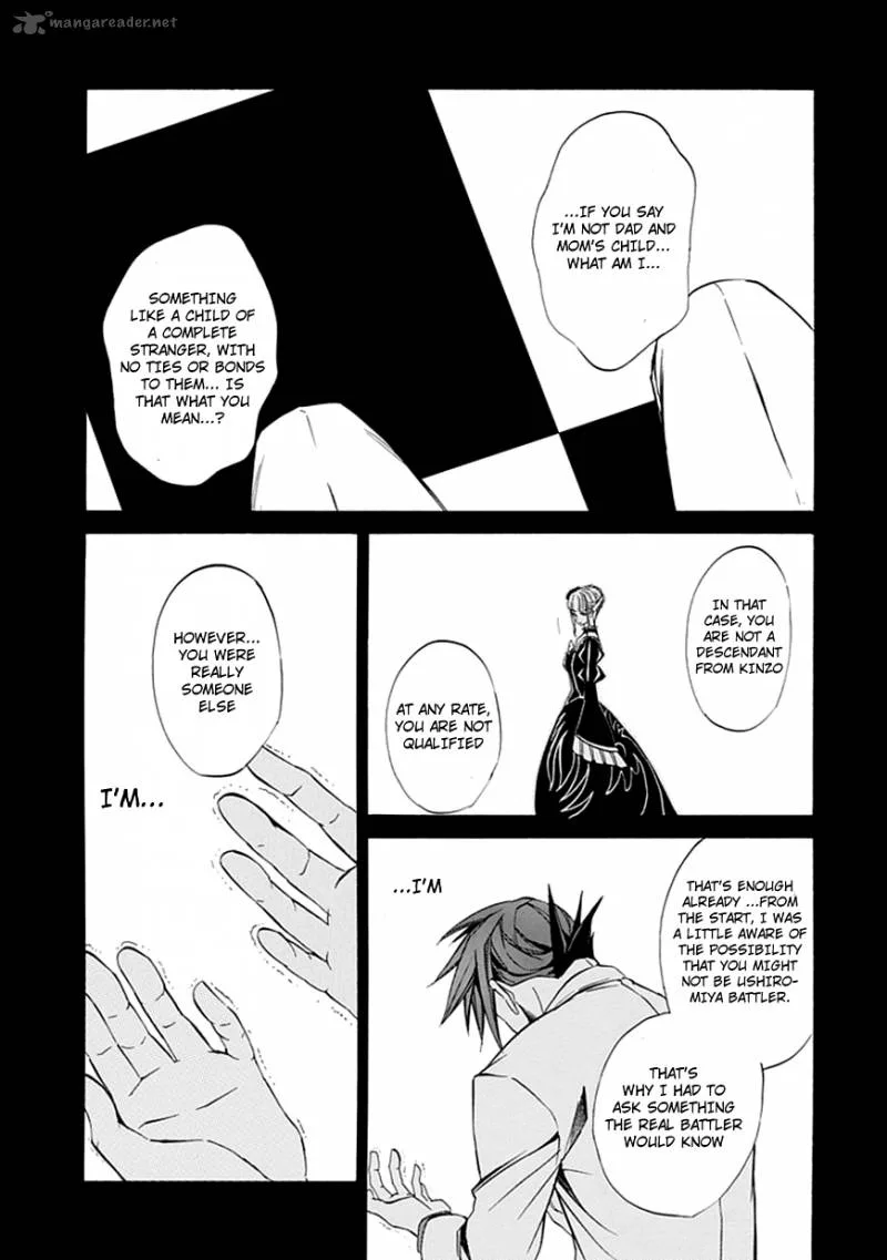 Umineko no Naku Koro ni Episode 4 Chapter 22 page 43