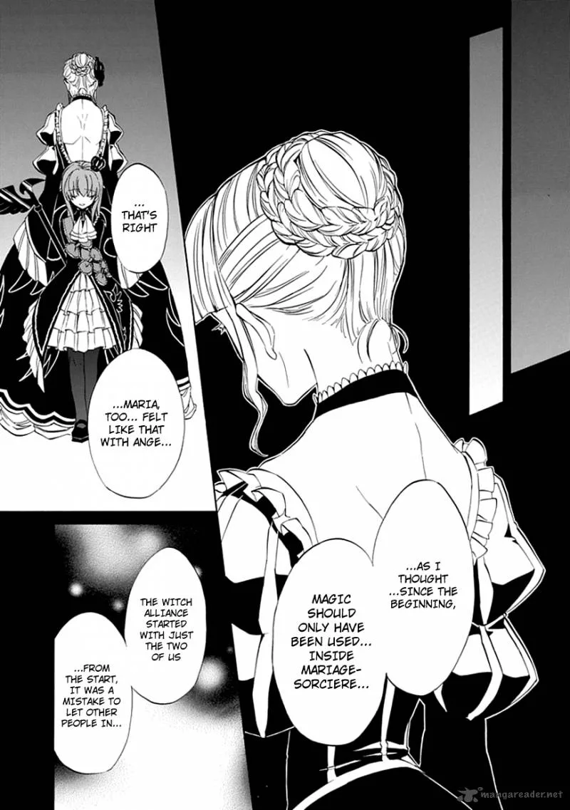 Umineko no Naku Koro ni Episode 4 Chapter 22 page 48