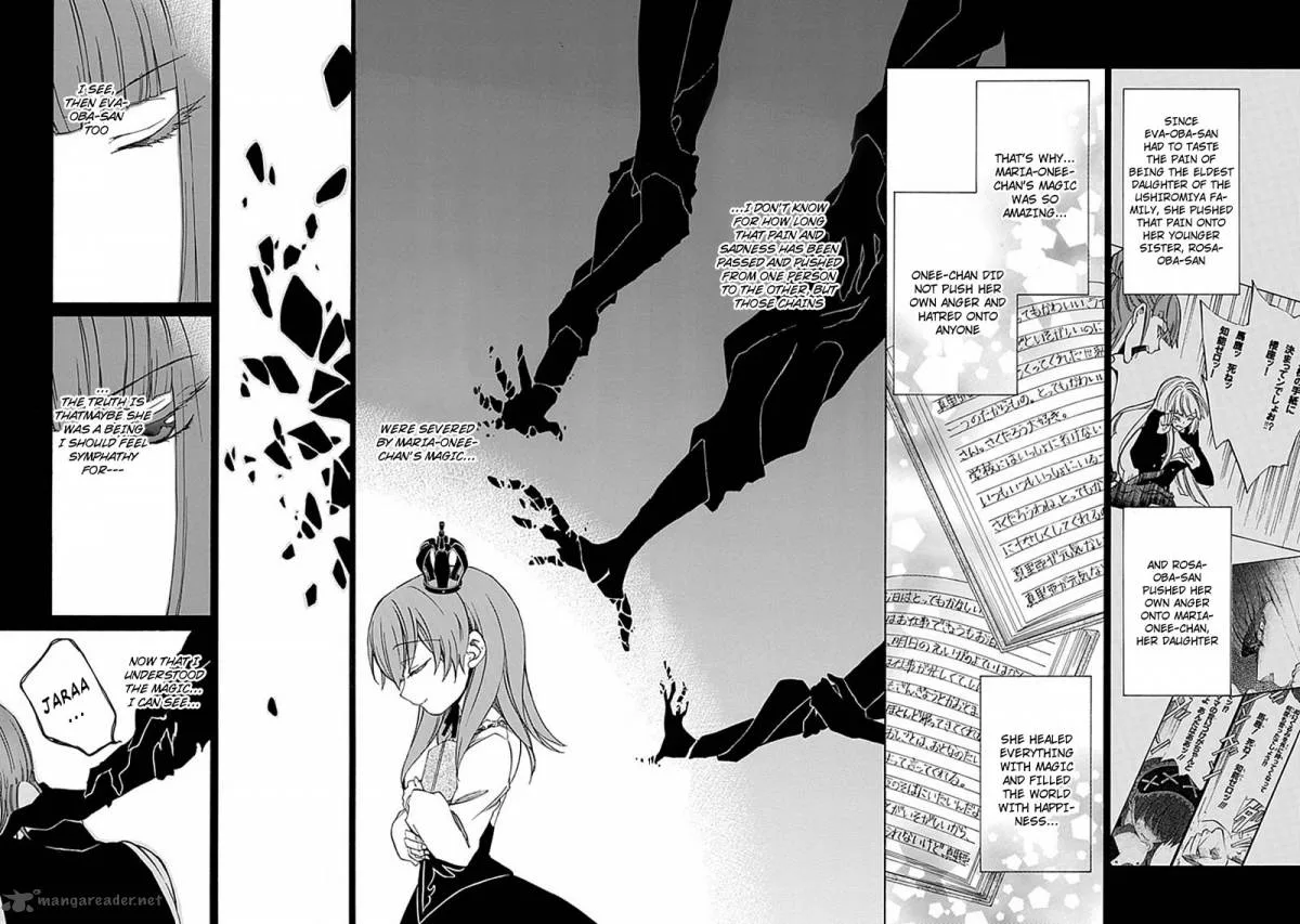 Umineko no Naku Koro ni Episode 4 Chapter 23 page 32