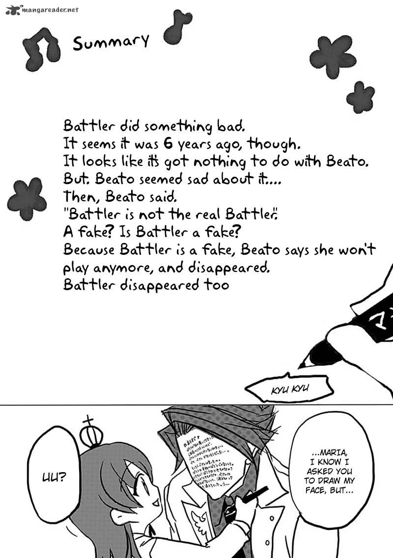 Umineko no Naku Koro ni Episode 4 Chapter 23 page 2