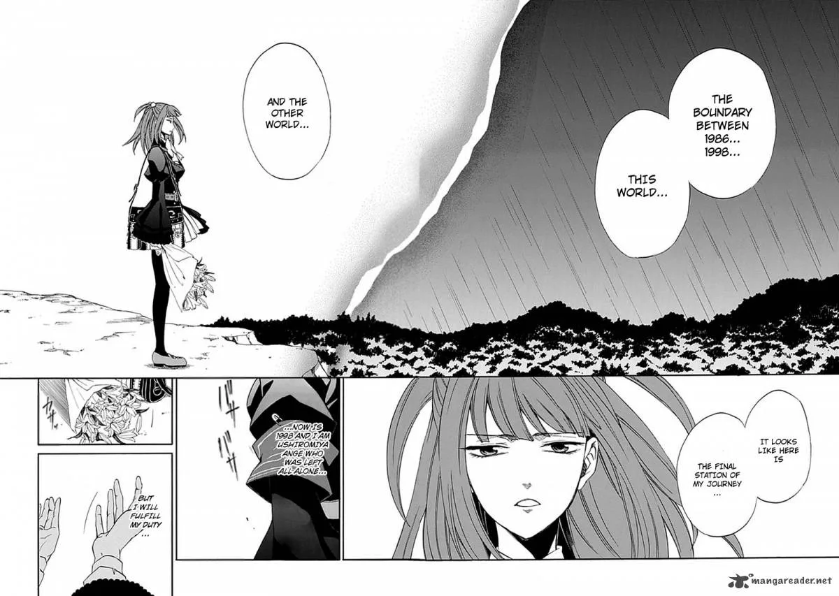 Umineko no Naku Koro ni Episode 4 Chapter 23 page 13