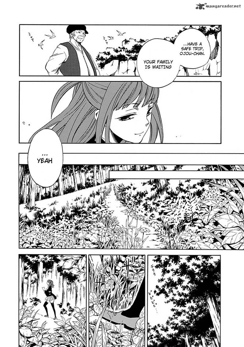 Umineko no Naku Koro ni Episode 4 Chapter 23 page 9