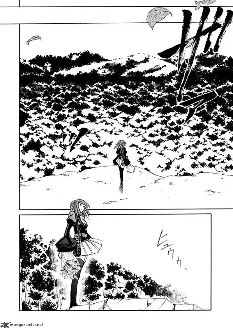 Umineko no Naku Koro ni Episode 4 Chapter 23 page 11
