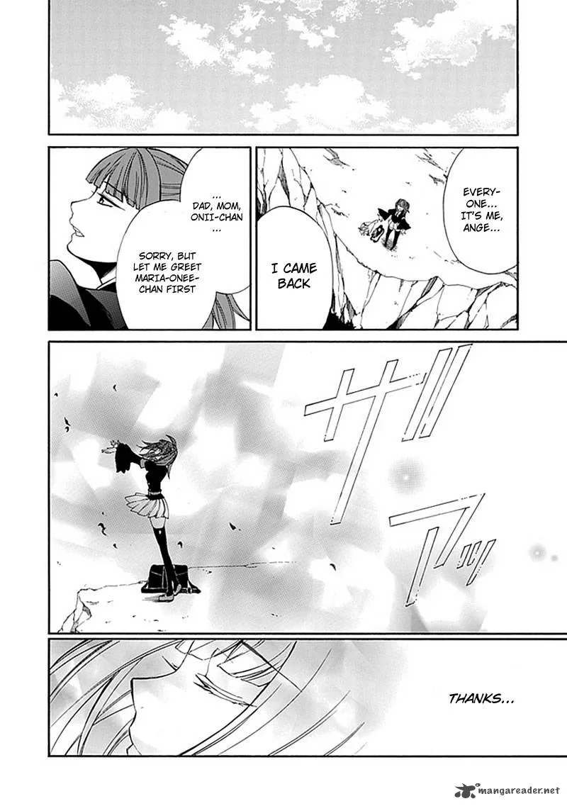 Umineko no Naku Koro ni Episode 4 Chapter 23 page 14