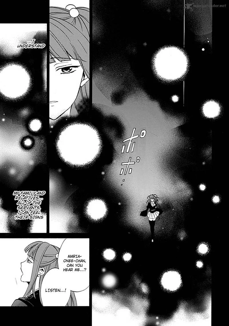Umineko no Naku Koro ni Episode 4 Chapter 23 page 15