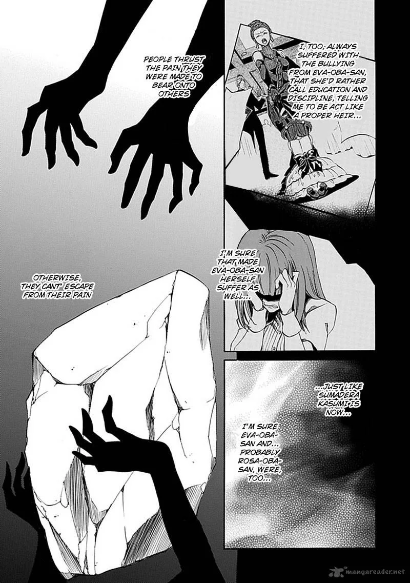 Umineko no Naku Koro ni Episode 4 Chapter 23 page 31