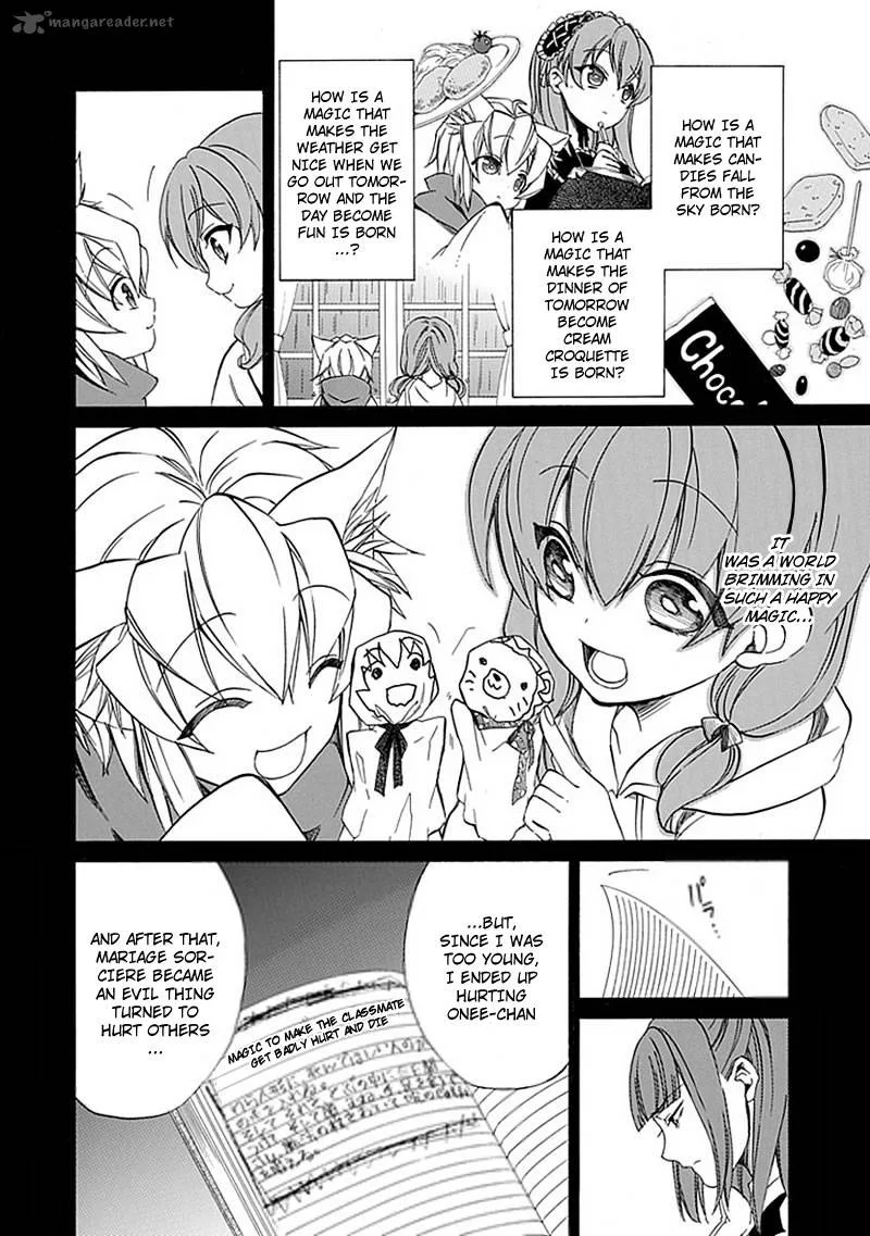 Umineko no Naku Koro ni Episode 4 Chapter 23 page 18