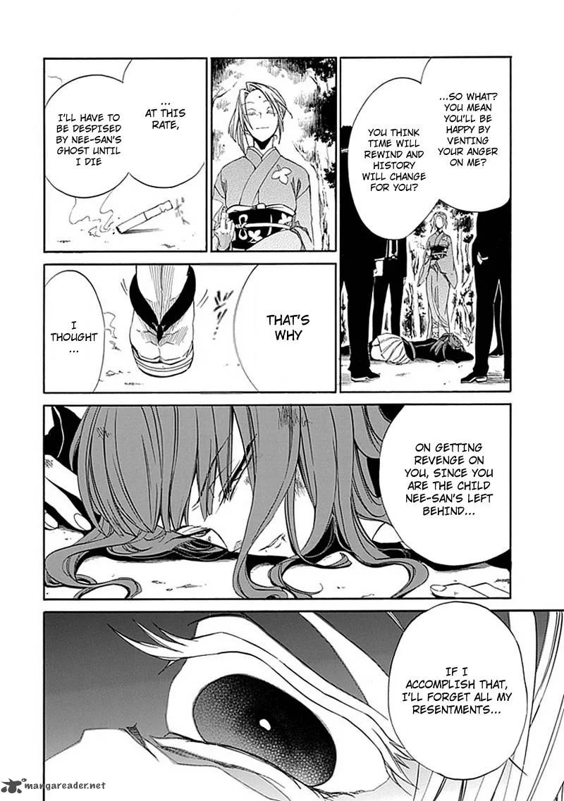 Umineko no Naku Koro ni Episode 4 Chapter 23 page 28