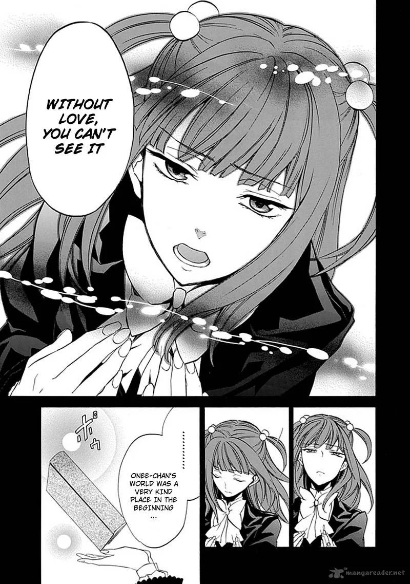Umineko no Naku Koro ni Episode 4 Chapter 23 page 17