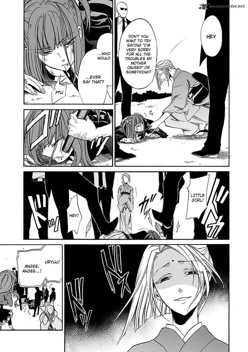 Umineko no Naku Koro ni Episode 4 Chapter 23 page 29