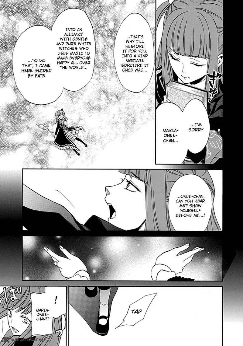 Umineko no Naku Koro ni Episode 4 Chapter 23 page 19