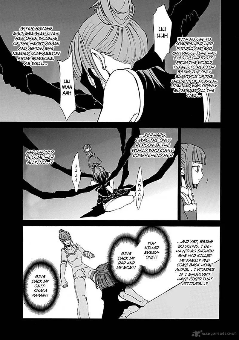 Umineko no Naku Koro ni Episode 4 Chapter 23 page 34