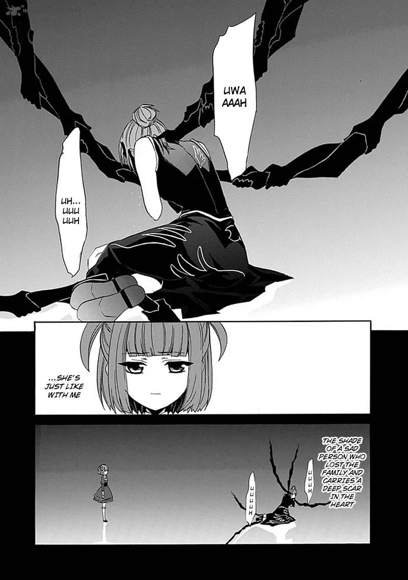 Umineko no Naku Koro ni Episode 4 Chapter 23 page 33