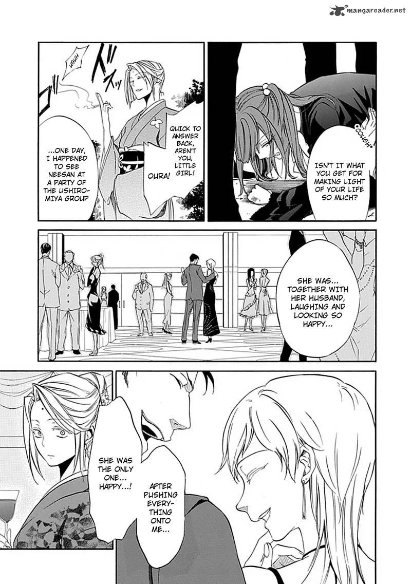 Umineko no Naku Koro ni Episode 4 Chapter 23 page 27