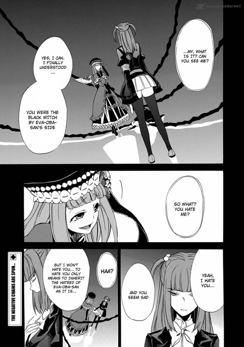 Umineko no Naku Koro ni Episode 4 Chapter 24 page 4