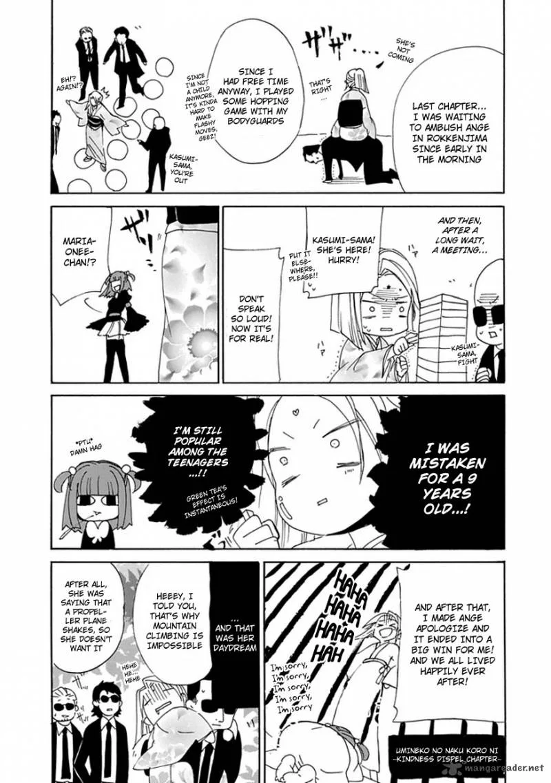 Umineko no Naku Koro ni Episode 4 Chapter 24 page 2