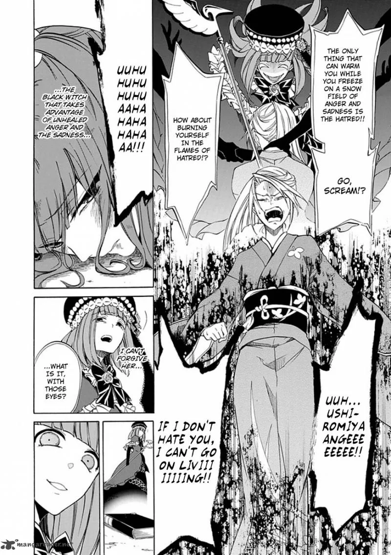 Umineko no Naku Koro ni Episode 4 Chapter 24 page 9