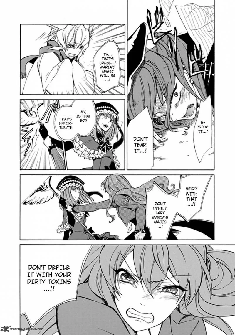 Umineko no Naku Koro ni Episode 4 Chapter 24 page 17
