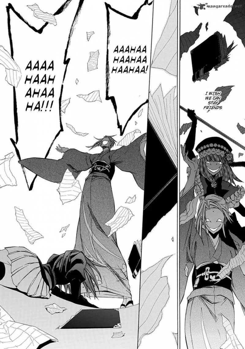 Umineko no Naku Koro ni Episode 4 Chapter 24 page 32